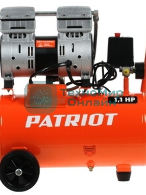 Компрессор Patriot WO 24-160 525306375 Безмасляный; Мощн. 1,1 кВт; Напр. 230В Об. двиг.: 2850 об/мин; Производительность: 160 л/мин; Объем ресивера: 24 л; Давление: 8 бар