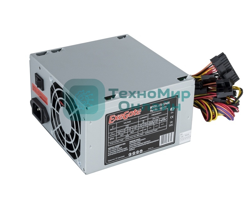 Блок питания ExeGate CP400 (EX165131RUS), 400Вт, 80мм, серый