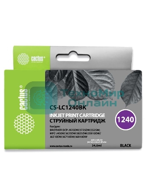 Картридж струйный Cactus CS-LC1240BK черный (24 мл) для Brother MFC-J6510/6910DW