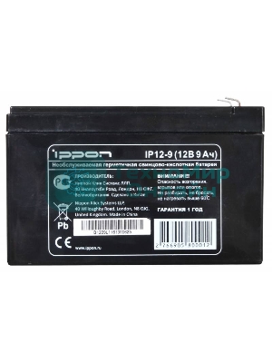 Батарея для ИБП Ippon IP12-9 12В 9А·ч