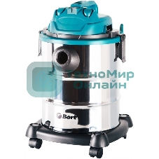Пылесос строительный Bort BSS-1325 91272218 1300 Вт, вместимость 25 л, 29 л/сек, 5,3 кг, набор аксессуаров 6 шт