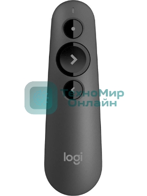 Презентер Logitech R500s Graphite черный, Bluetooth + 2.4 GHz, USB-ресивер, 3 программируемых кнопки, лазерная указка
