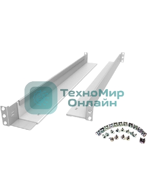 Рельсы монтажные Modified RAL-6010 & Shelf