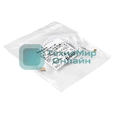 Кабель-адаптер Type-C-HDMI ExeGate EX-CM-HDMI2M-0.1 (USB Type-C/19M, 4K@120HZ 8K@ 30Hz, 1,8м)