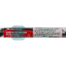 Сверло по дереву Matrix шнековое, 16 х 600 мм, 6-гранный хвостовик