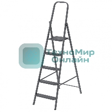 Стремянка Сибртех 5 ступеней, компактная, стальная