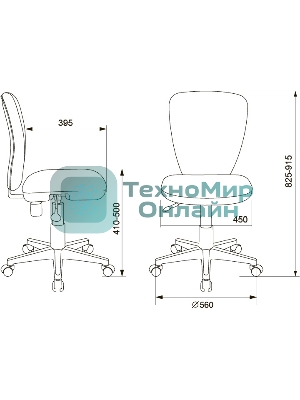 Кресло детское Бюрократ KD-W10/26-29-1 оранжевый 26-29-1 (пластик белый)