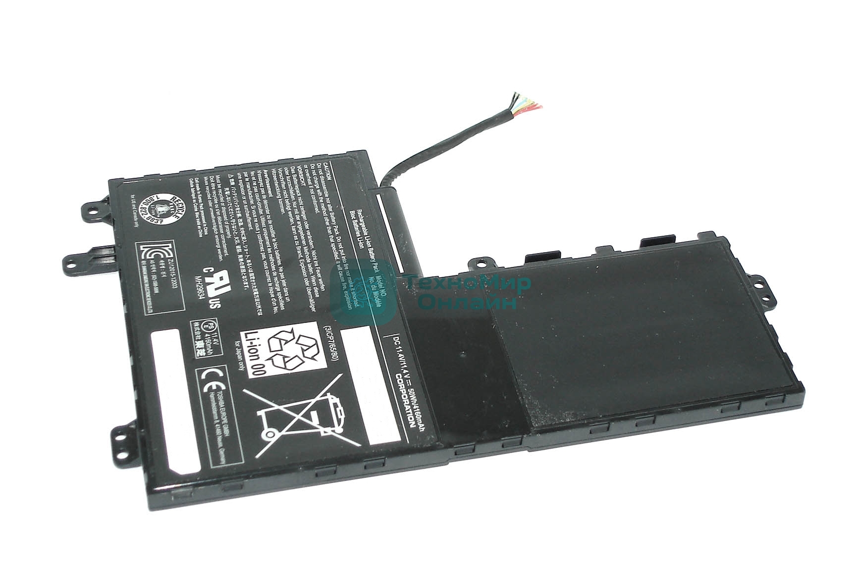 Аккумуляторная батарея для ноутбука Toshiba U940 11.4V 4160mAh черный