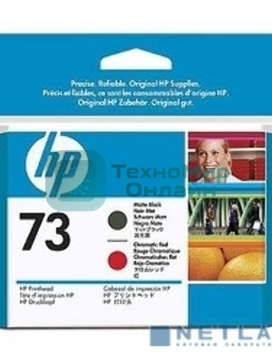 Картридж струйный HP 73 CD949A черный матовый/хроматический красный печатающая головка для HP DJ Z3200