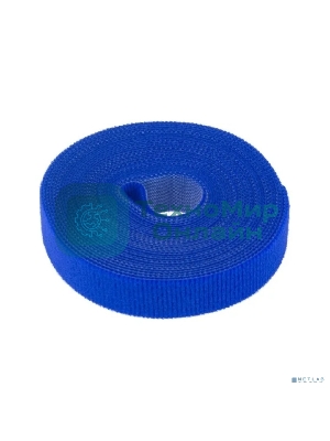 Лента-липучка многоразовая Rexant 5 м х 20 мм, синяя (1 шт.)