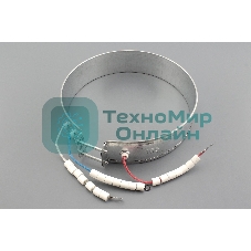 Тэн для термопота D=165 мм 700-750 Вт