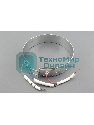 Тэн для термопота D=165 мм 700-750 Вт