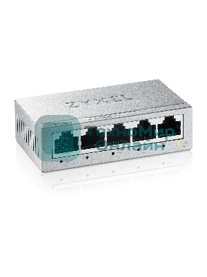 Коммутатор Zyxel GS-105B v5, 5 портов 1000 Мбит/с, настольный, металлический корпус