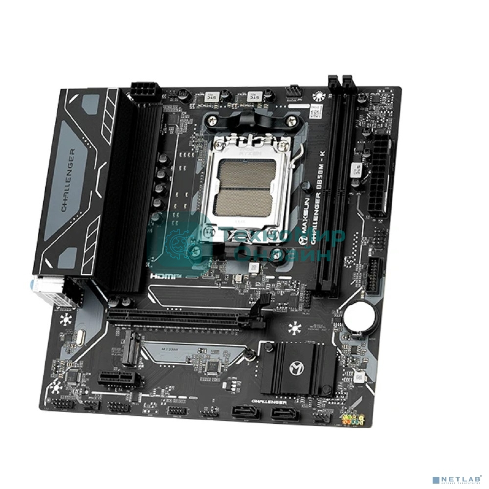 Материнская плата Maxsun Challenger B850M-K, AM5, AMD B850, 2xDDR5, 2xSATA, 1xM.2, 1xPCIe 5.0 x16, 1xPCIe 3.0 x1, 1xHDMI, 1x1Gb LAN, 4xUSB-A 5Gbps, 2xUSB-A 2.0, 2x3.5 мм, 5.1, mATX