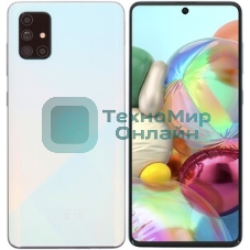 Дисплей для Samsung Galaxy A71 SM-A715F в сборе с тачскрином (OLED Small Size) черный