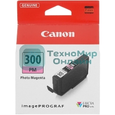 Картридж струйный Canon INK PFI-3300 MAGENTA