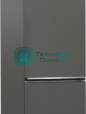 Холодильник Beko B1RCSK402G серый двухкамерный 267/113 морозилка снизу