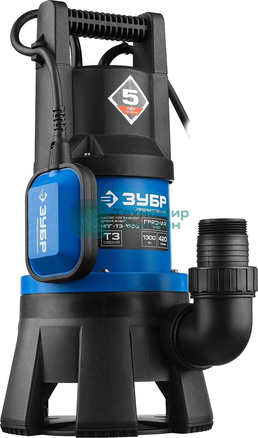 Насос ЗУБР НПГ-Т3-1300профессионал т3 погружной дренажный для грязной воды d частиц до 35мм 1300В