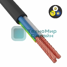 Провод соединительный ПВС 3x1,5 мм² 150 м черный ГОСТ 7399-97