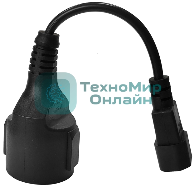 Удлинитель, вилка C14 - розетка Schuko, 3х0.75, 220 В, 10А, черный, 0.2 метра