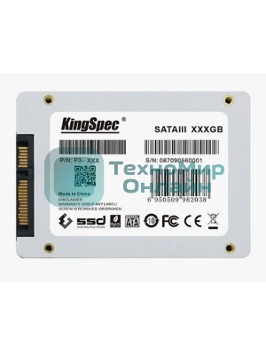 Накопитель SSD KingSpec P3-256, 256Gb, SATA, 2.5