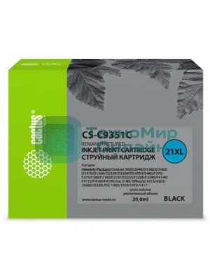 Картридж струйный Cactus CS-C9351C №21XL черный (20 мл) для HP DJ 3920/3940/D1360/D1460/D1470/D1560/D2330/D2360