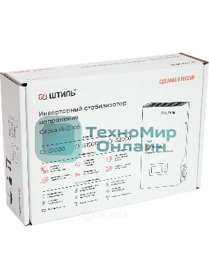 Стабилизатор напряжения Штиль ИнСтаб IS1500 1125Вт 1500ВА белый