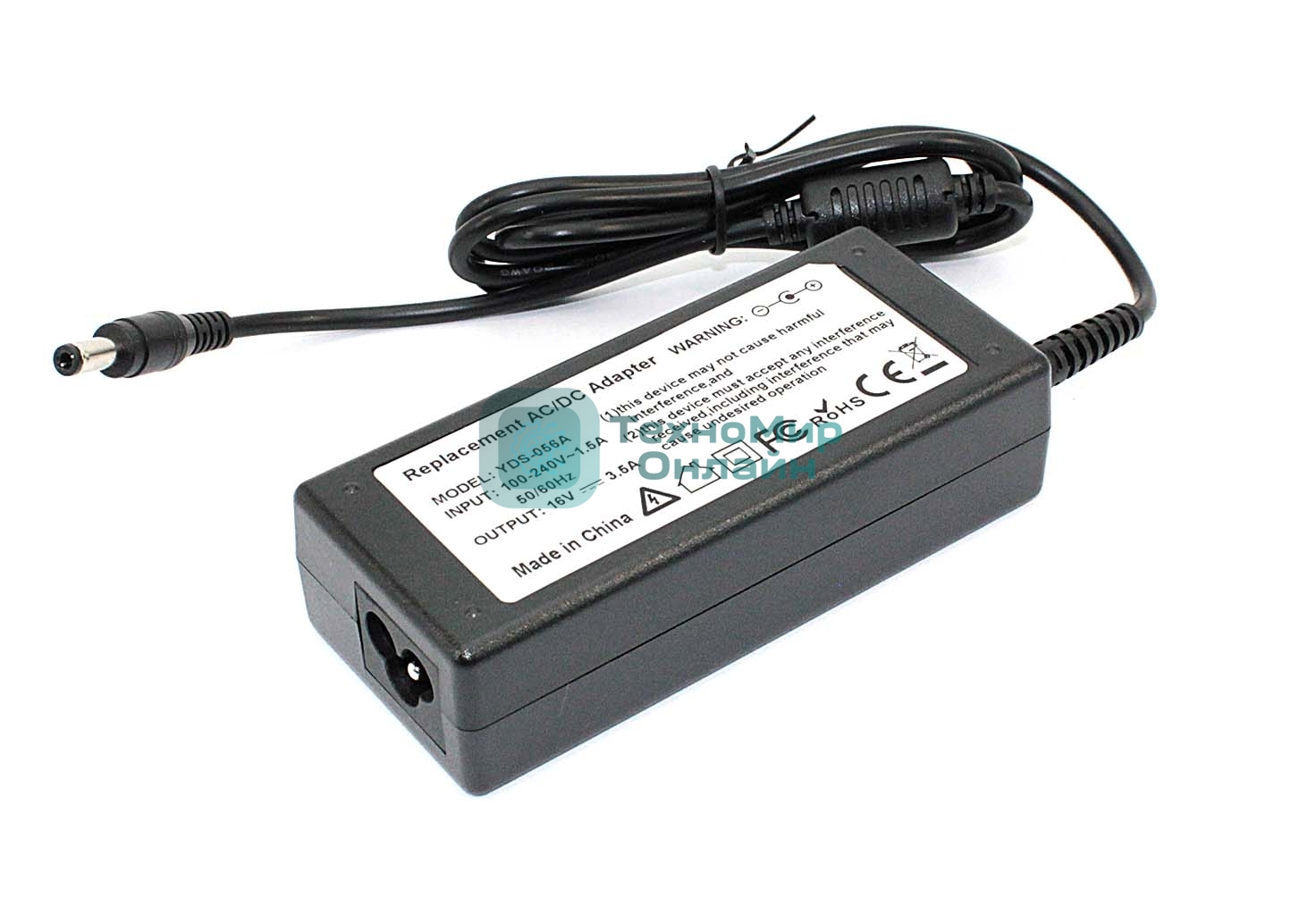 Блок питания (сетевой адаптер) для ноутбуков Lenovo 16V 3.5A 5.5x2.5 OEM