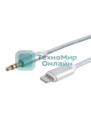 Кабель-переходник USB Cablexpert CCAB-AP35M-1M-W, Lightning/Jack3.5, Mobile, 1м, белый, коробка