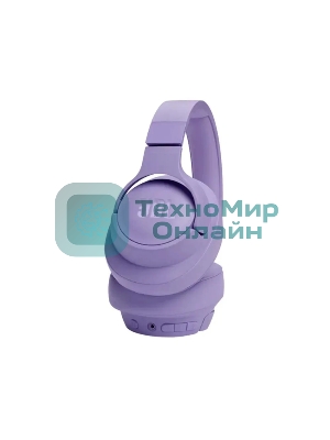 Беспроводные/проводные наушники JBL Tune 720BT фиолетовый, полноразмерные, Bluetooth + проводной, быстрая зарядка