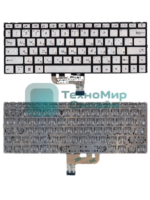 Клавиатура для ноутбука Asus UX333F серебристая с подсветкой