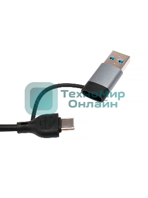 Кард-ридер Type-C/USB-A (3.1) Gembird 5в1: 2xUSB 2.0, USB3.1, SD/TF, кабель 10 см, алюминий
