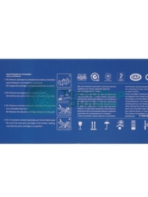 Картридж NVPrint совместимый Brother TN-241T Magenta для HL-3140CW/3150CDW/3170CDW/DCP-9020CDW/MFC-9140CDN/9330CDW/9340CDW (1400k)