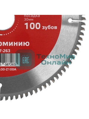 Диск пильный по дереву Monogram 087-034 d=305 мм d(посад.)=30 мм (циркулярные пилы) (упак.: 1 шт)