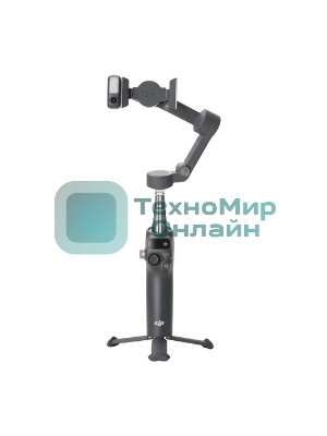Стедикам Dji Osmo Mobile 8