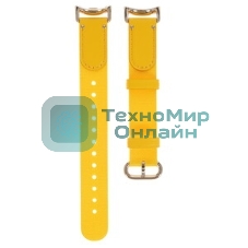 Ремешок для смарт-часов Xiaomi Smart Band 8 Braided Strap Green 