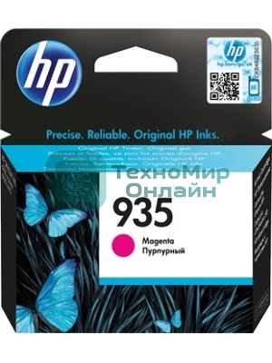 Картридж струйный HP C2P21AE №935, пурпурный Officejet Pro 6830, (400 стр.)
