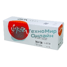 Картридж Sakura TK1100 для Kyocera Mita SF-1110/1024/1124MFP, черный, 2100 к.