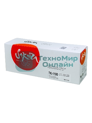 Картридж Sakura TK1100 для Kyocera Mita SF-1110/1024/1124MFP, черный, 2100 к.