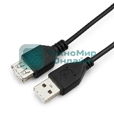 Кабель удлинительГарнизонUSB 2.0, AM/AF, 0.5м, пакет (GCC-USB2-AMAF-0.5M)