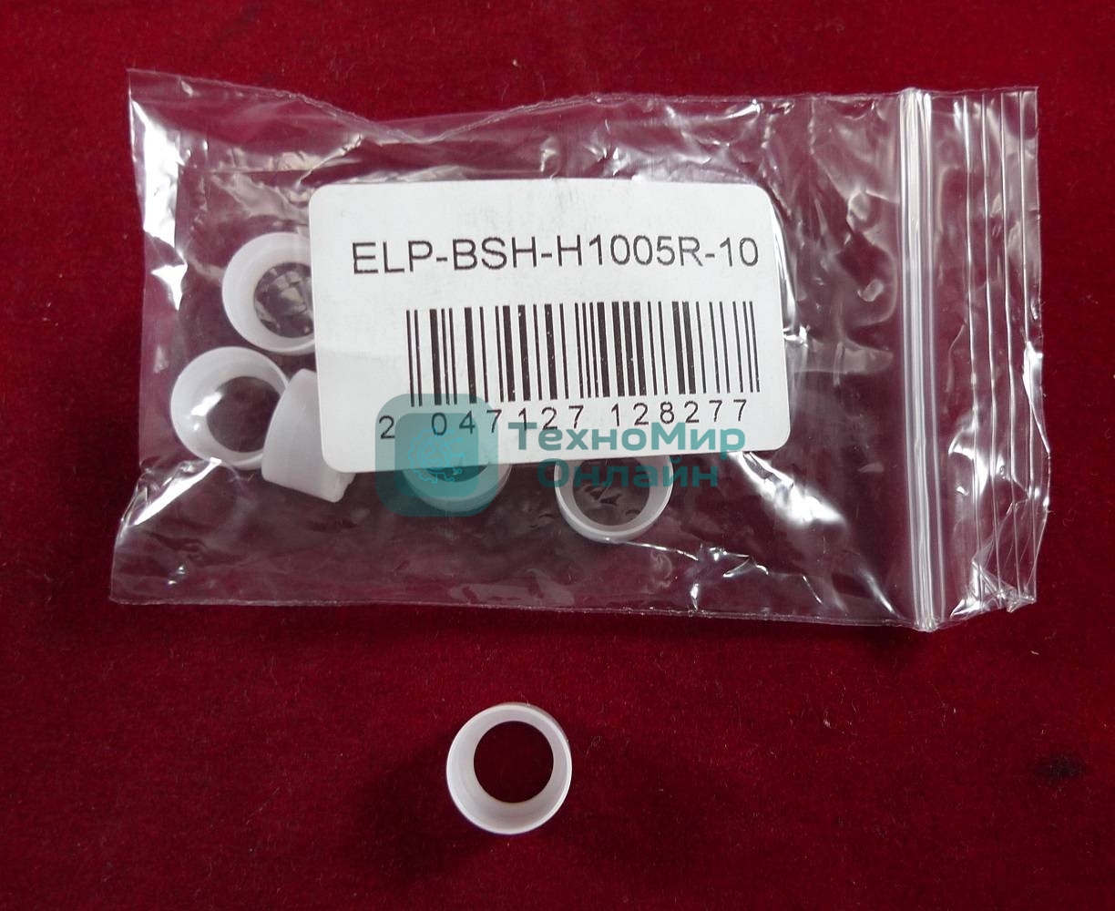 Бушинг магнитного вала (правый/длинный) HP LJ P1005/1505/1566/1102/1606, M1120/1522 (CB435/436,CE285/278) (ELP Imaging®) 10штук (цена за упаковку)