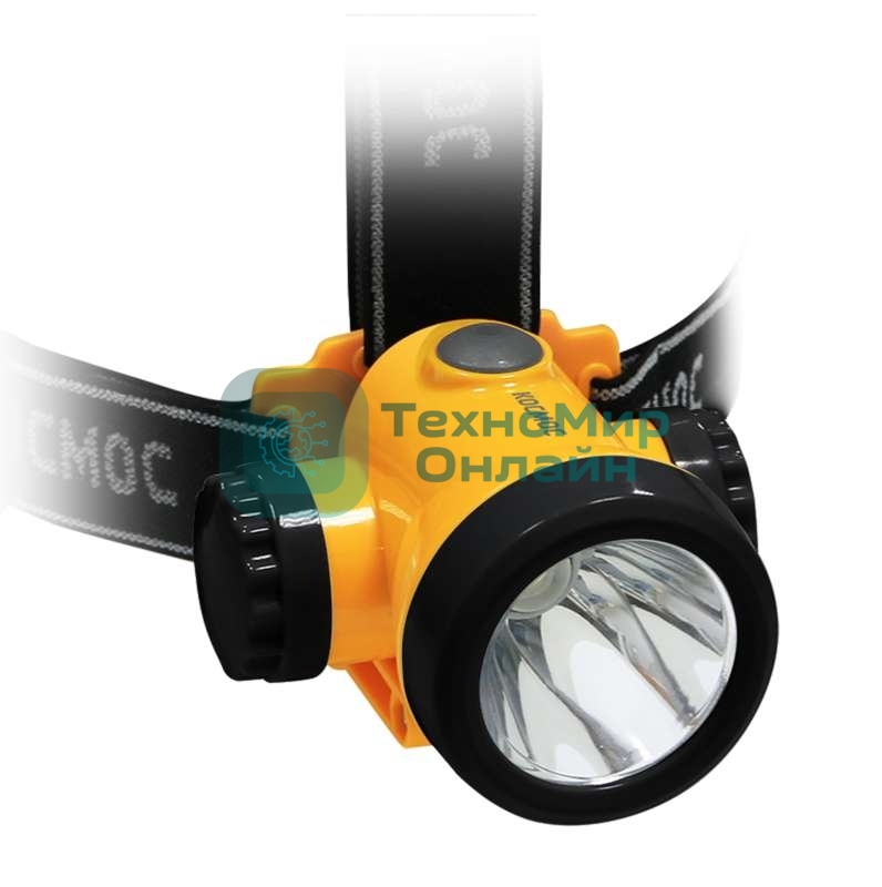 Фонарь светодиодный аккум. налобный Космос литиевый H3W 2 режима 3Вт LED 1.5А.ч зарядка от USB