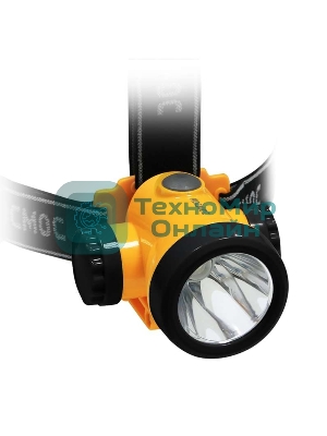 Фонарь светодиодный аккум. налобный Космос литиевый H3W 2 режима 3Вт LED 1.5А.ч зарядка от USB