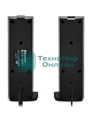 Акустическая система 2.0 Redragon ORPHEUS 77601