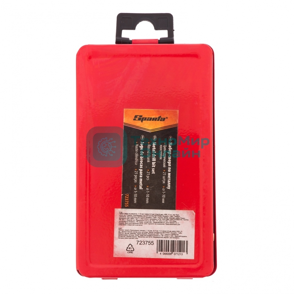Набор сверл по металлу Sparta 1-10 мм (через 0,5 мм, 3,2, 4,8 мм), HSS, 21 шт, мет. бокс, цилин. хв.