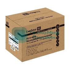Комплект Источник бесперебойного питания EX295989RUS + батарея 75Aч EX282983RUS 2шт (инвертор, синус, для котла) ExeGate SineTower SZ-2000.LCD.AVR.3SH.1C13.USB <2000VA/1600W, чистый синусоида, LCD дисплей, AVR, 3хSchuko+1хC13, USB, линейно-интерактивный, Black> + батарея ExeGate DT 1275 (12В, 75Ач) 2шт
