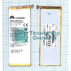 Аккумуляторная батарея для Huawei Honor 6 HB4242B4EBW