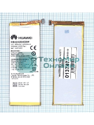 Аккумуляторная батарея для Huawei Honor 6 HB4242B4EBW