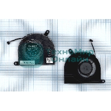 Вентилятор (кулер) для ноутбука Dell Latitude 5480 5490