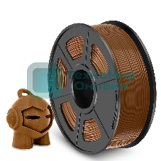 Филамент NVPrint PETG Coffee для 3D печати диаметр 1.75мм длина 330 метров масса 1 кг